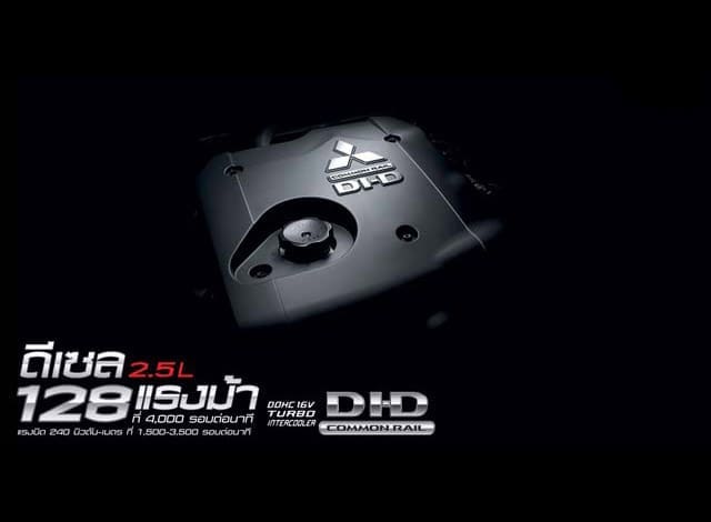 พรีวิว Mitsubishi Triton 2018 ราคา โปรโมชั่น และสเปค | ยางรถยนต์ ราคาอัปเดต 2026 ครบทุกยี่ห้อ รวมยาง Ev | Autotirechecking พรีวิว Mitsubishi Triton 2018 ราคา โปรโมชั่น และสเปค