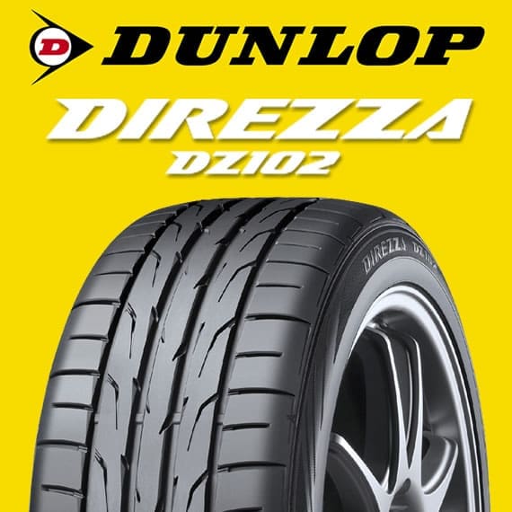 Top 5 ยาง Dunlop จัดว่าเด็ด และนิยมสุด ต้นปี 2026