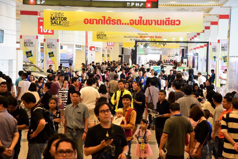 มาแล้ว BIG MOTOR SALE 2018 ซื้อรถจบที่เดียว มาแล้ว BIG MOTOR SALE 2018 ซื้อรถจบที่เดียว