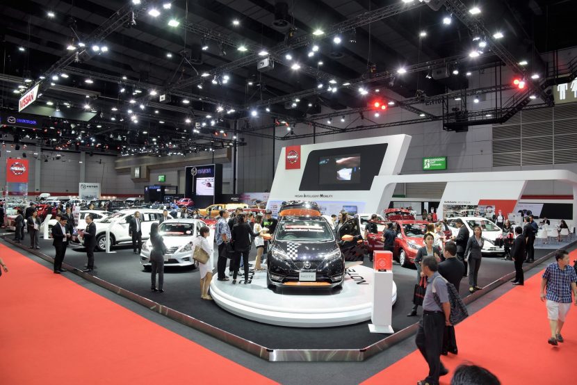 มาแล้ว BIG MOTOR SALE 2018 ซื้อรถจบที่เดียว มาแล้ว BIG MOTOR SALE 2018 ซื้อรถจบที่เดียว