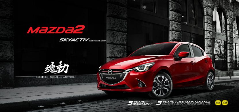 รถ ECO CAR 2018 กับ 10 อันดับที่ดีที่สุด คุ้มค่า น่าจับจอง รถ ECO CAR 2018 กับ 10 อันดับที่ดีที่สุด คุ้มค่า น่าจับจอง