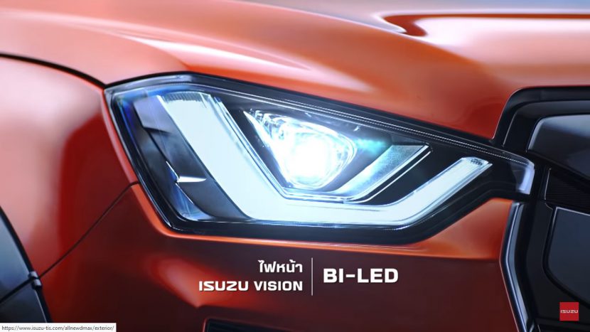 All New ISUZU DMAX 2020 อิซูซุ ดีแม็ก 2020 ใหม่ ราคา สเปค และ ตารางผ่อน All New ISUZU DMAX 2020 อิซูซุ ดีแม็ก 2020 ใหม่ ราคา สเปค และ ตารางผ่อน