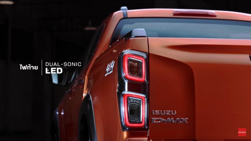 All New ISUZU DMAX 2020 อิซูซุ ดีแม็ก 2020 ใหม่ ราคา สเปค และ ตารางผ่อน All New ISUZU DMAX 2020 อิซูซุ ดีแม็ก 2020 ใหม่ ราคา สเปค และ ตารางผ่อน
