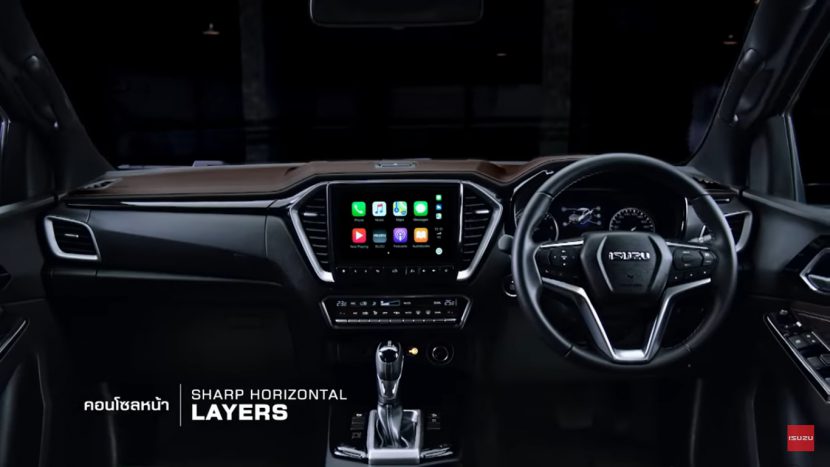 All New ISUZU DMAX 2020 อิซูซุ ดีแม็ก 2020 ใหม่ ราคา สเปค และ ตารางผ่อน All New ISUZU DMAX 2020 อิซูซุ ดีแม็ก 2020 ใหม่ ราคา สเปค และ ตารางผ่อน