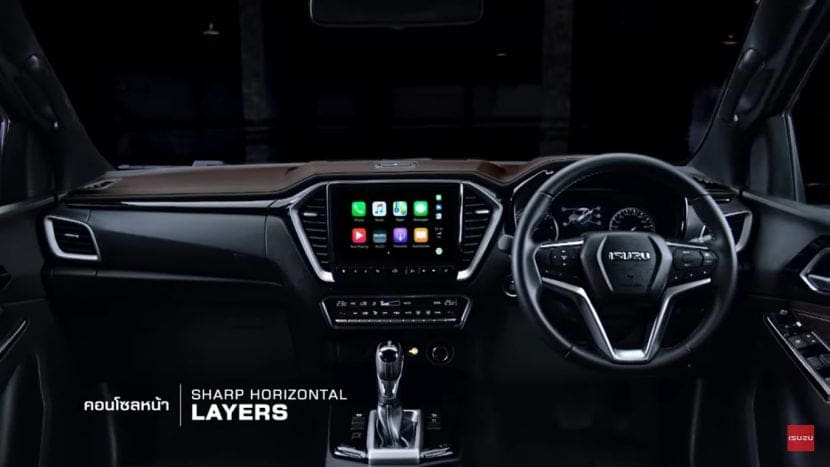 All New ISUZU DMAX 2020   อิซูซุ ดีแม็ก 2020 ใหม่ ราคา สเปค และ ตารางผ่อน