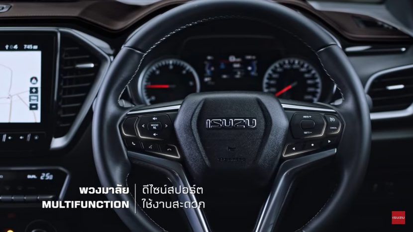 All New ISUZU DMAX 2020 อิซูซุ ดีแม็ก 2020 ใหม่ ราคา สเปค และ ตารางผ่อน All New ISUZU DMAX 2020 อิซูซุ ดีแม็ก 2020 ใหม่ ราคา สเปค และ ตารางผ่อน