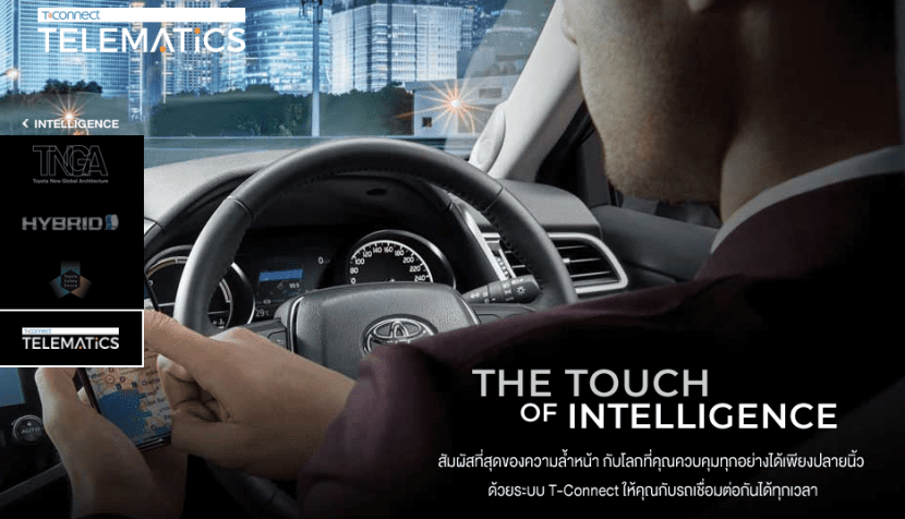 Toyota All New Camry 2019 ราคาเริ่ม 1445000 บาท โตโยต้า แคมรี่ ราคา โปรโมชั่น และตารางผ่อน | ยางรถยนต์ ราคาอัปเดต 2026 ครบทุกยี่ห้อ รวมยาง Ev | Autotirechecking Toyota All New CAMRY 2019 ราคาเริ่ม 1,445,000 บาท โตโยต้า แคมรี่ ราคา โปรโมชั่น และตารางผ่อน
