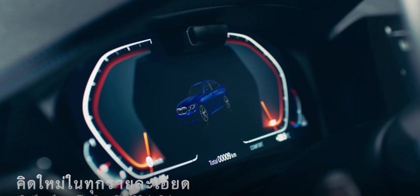 ราคาและสเปค New BMW Series 3 2019 (G20) 320d GT Luxury 320d Sport 320d M Sport และ 320i M Sport