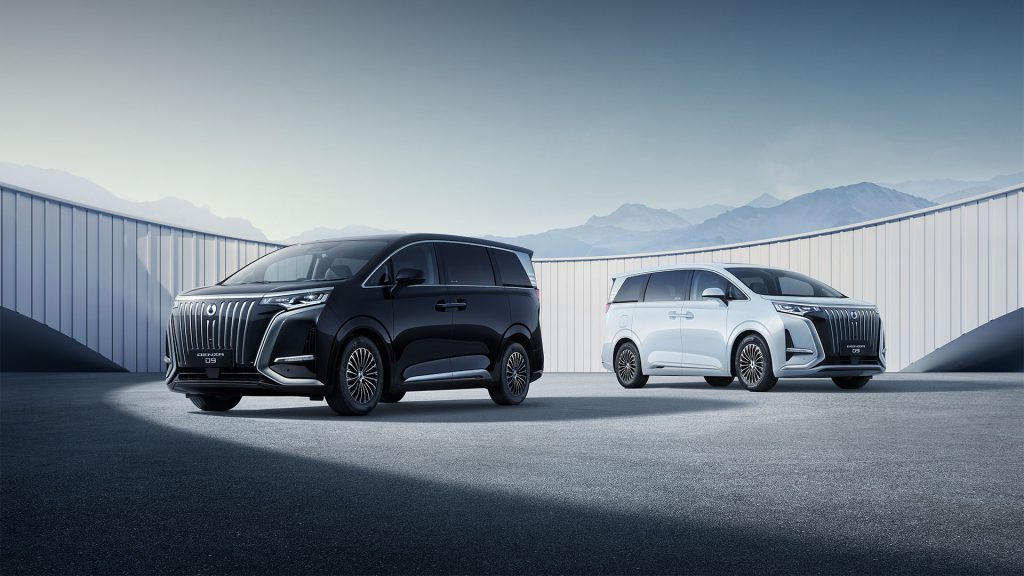 BYD Denza D9 2025 ราคา ตารางผ่อน รถตู้ไฟฟ้าหรูหราครบเครื่อง BYD Denza D9 2025 ราคา ตารางผ่อน รถตู้ไฟฟ้าหรูหราครบเครื่อง