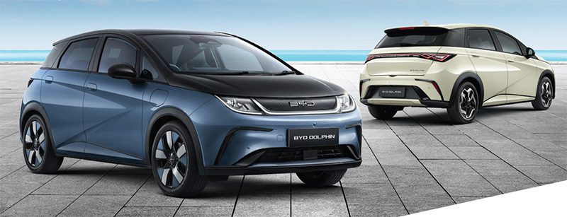 BYD Dolphin 2023 BYD Dolphin 2023 ราคาเปิดเร้าใจ อุปกรณ์ และความปลอดภัยจัดเต็ม
