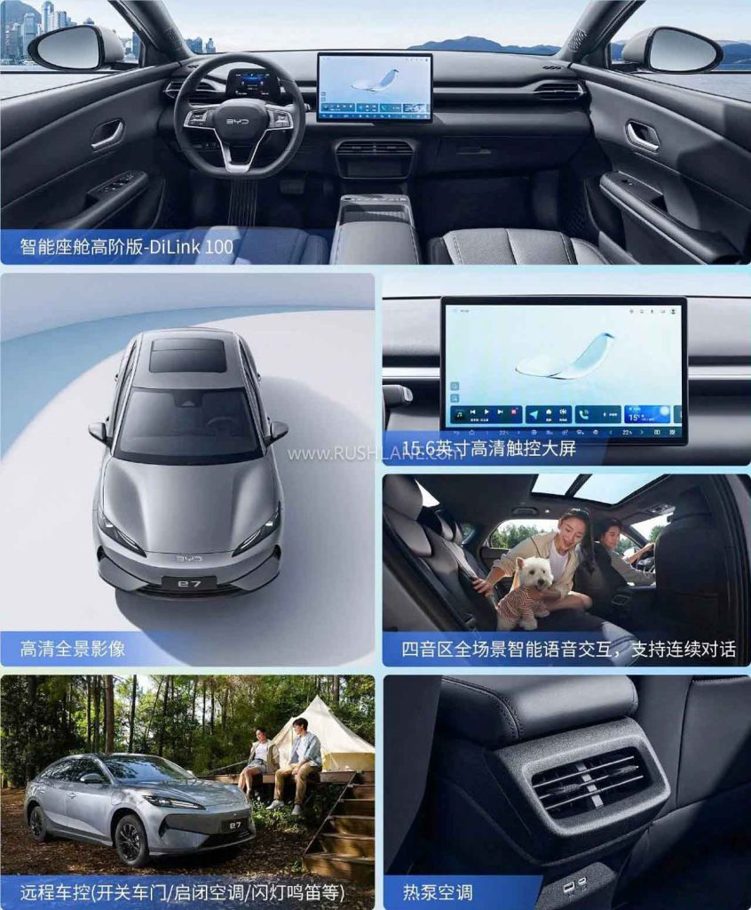 BYD E7 – ซีดานไฟฟ้าราคาประหยัดที่พร้อมเปลี่ยนโฉมตลาด EV BYD E7 – ซีดานไฟฟ้าราคาประหยัดที่พร้อมเปลี่ยนโฉมตลาด EV