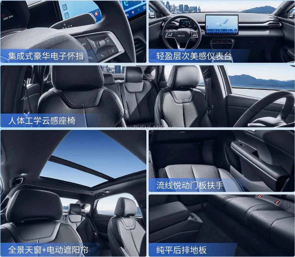 BYD E7 – ซีดานไฟฟ้าราคาประหยัดที่พร้อมเปลี่ยนโฉมตลาด EV BYD E7 – ซีดานไฟฟ้าราคาประหยัดที่พร้อมเปลี่ยนโฉมตลาด EV