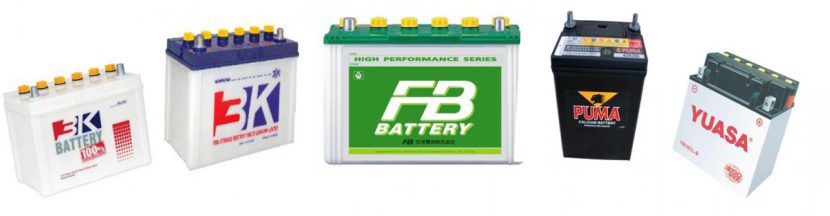 แบตเตอรี่รถยนต์ยี่ห้อไหนดี ! 5 วิธีการเลือกซื้อ Battery แบตเตอรี่รถยนต์ยี่ห้อไหนดี ! 5 วิธีการเลือกซื้อ Battery