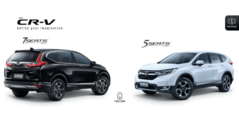 Honda Crv 2018 2019 ราคาโปรโมชั่นกับรุ่น 5 ที่นั่ง และ 7 ที่นั่ง | ยางรถยนต์ ราคาอัปเดต 2026 ครบทุกยี่ห้อ รวมยาง Ev | Autotirechecking HONDA CRV 2018 2019 ราคาโปรโมชั่นกับรุ่น 5 ที่นั่ง และ 7 ที่นั่ง