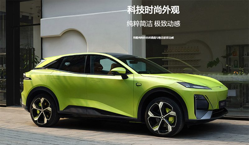 Changan Deepal S7 Changan Deepal S7 รถ SUV ไฟฟ้าหน้าสปอร์ต ถ้าชอบรอไม่เกินปลายปี