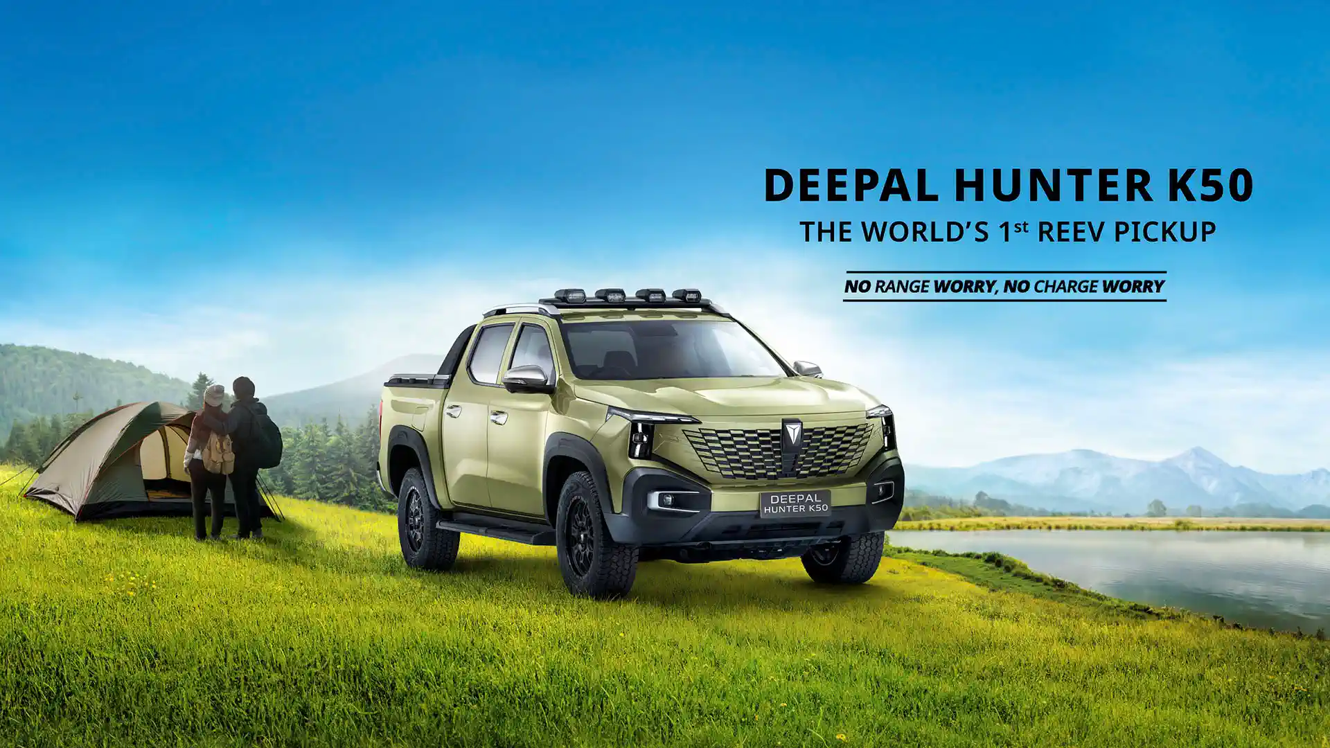 DEPAL HUNTER K50 ราคา รุ่นต่างๆ ตารางผ่อน และพรีวิว