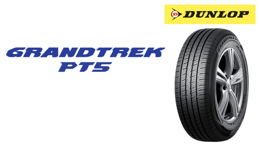 Top 5 ยาง Dunlop จัดว่าเด็ด และนิยมสุด ต้นปี 2026
