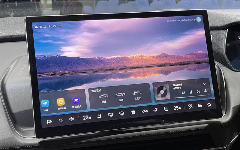 Deepal L07 Deepal L07 ซีดานไฟฟ้าทรงสปอร์ตจ๋า ราคา 1,329,000 บาท