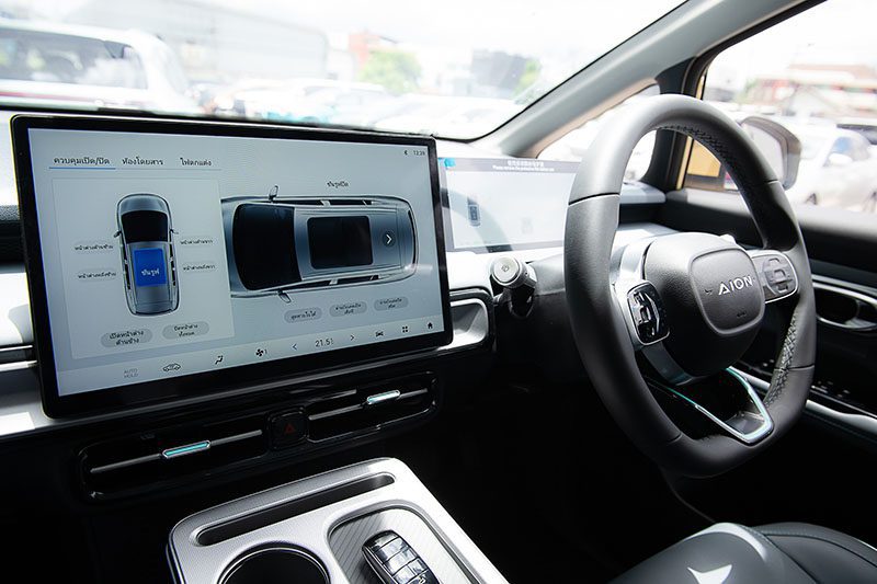 GAC Aion Y Plus GAC Aion Y Plus รถยนต์ไฟฟ้าอเนกประสงค์ ราคาเริ่ม 1,069,900 บาท