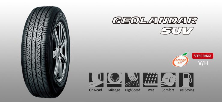 ยางรถยนต์ยอดนิยมปี 2019 ยาง Eco, ยาง HT, ยาง AT, ยาง SUV, ยาง Crossover, ยาง C segment และ ยาง D segment ยางรถยนต์ยอดนิยมปี 2019 ยาง Eco, ยาง HT, ยาง AT, ยาง SUV, ยาง Crossover, ยาง C segment และ ยาง D segment