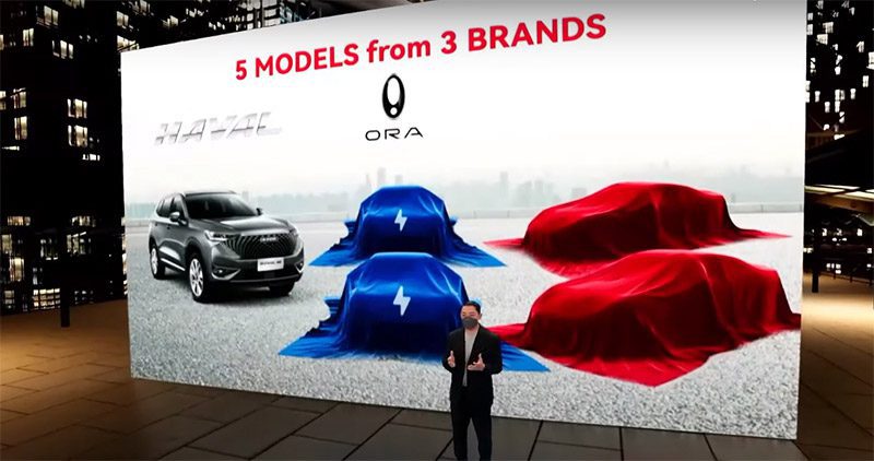 Haval H6 PHEV 2022 คาดเปิดตัว Motor Show เดือนมีนาคมนี้ Haval H6 PHEV 2022 คาดเปิดตัว Motor Show เดือนมีนาคมนี้
