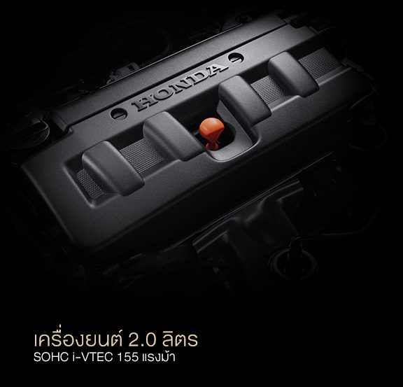 HONDA ACCORD 2019 ฮอนด้า แอคคอร์ด ใหม่ ราคา และโปรโมชั่น HONDA ACCORD 2019 ฮอนด้า แอคคอร์ด ใหม่ ราคา และโปรโมชั่น