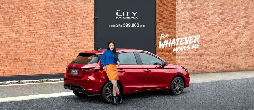 Honda City Hatchback 2021 ราคา โปรโมชั่น และตารางผ่อน | ยางรถยนต์ ราคาอัปเดต 2026 ครบทุกยี่ห้อ รวมยาง Ev | Autotirechecking HONDA CITY HATCHBACK 2021 ราคา โปรโมชั่น และตารางผ่อน