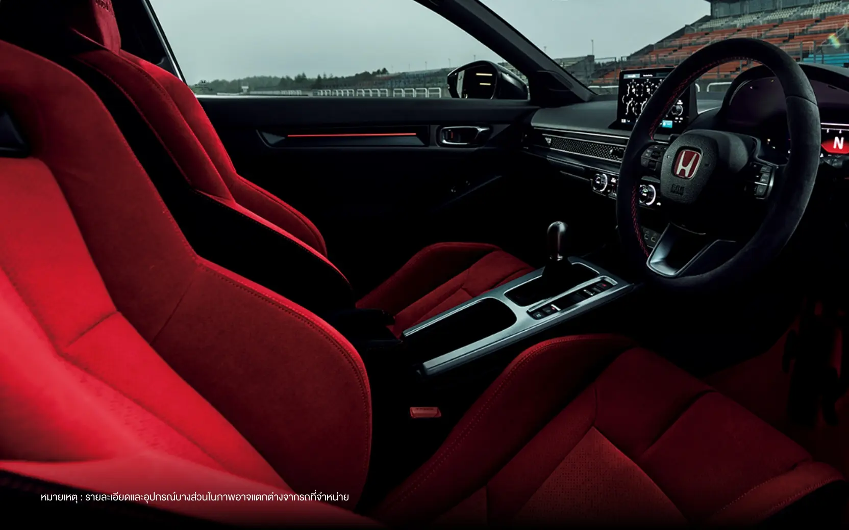 พรีวิว HONDA CIVIC Type R 2025 ความโดดเด่น และ ราคา