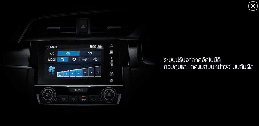 HONDA NEW CIVIC 2018 ฮอนด้า ซีวิค 2018 โปรโมชั่นและตารางผ่อน เริ่มต้น 9,274 บาท HONDA NEW CIVIC 2018 ฮอนด้า ซีวิค 2018 โปรโมชั่นและตารางผ่อน เริ่มต้น 9,274 บาท