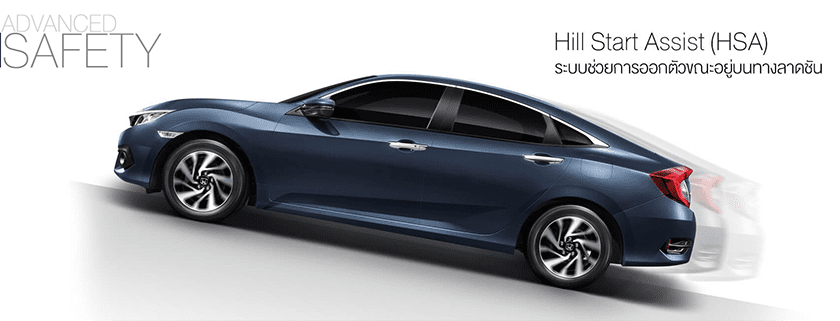 HONDA NEW CIVIC 2018 ฮอนด้า ซีวิค 2018 โปรโมชั่นและตารางผ่อน เริ่มต้น 9,274 บาท HONDA NEW CIVIC 2018 ฮอนด้า ซีวิค 2018 โปรโมชั่นและตารางผ่อน เริ่มต้น 9,274 บาท