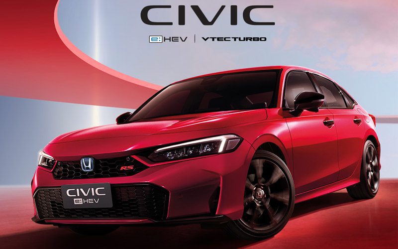 Honda Civic 2025 Honda Civic 2025 ใหม่ปรับโฉม เหลือ 3 รุ่นย่อย ราคาเริ่ม 1.03 ล้านบาท