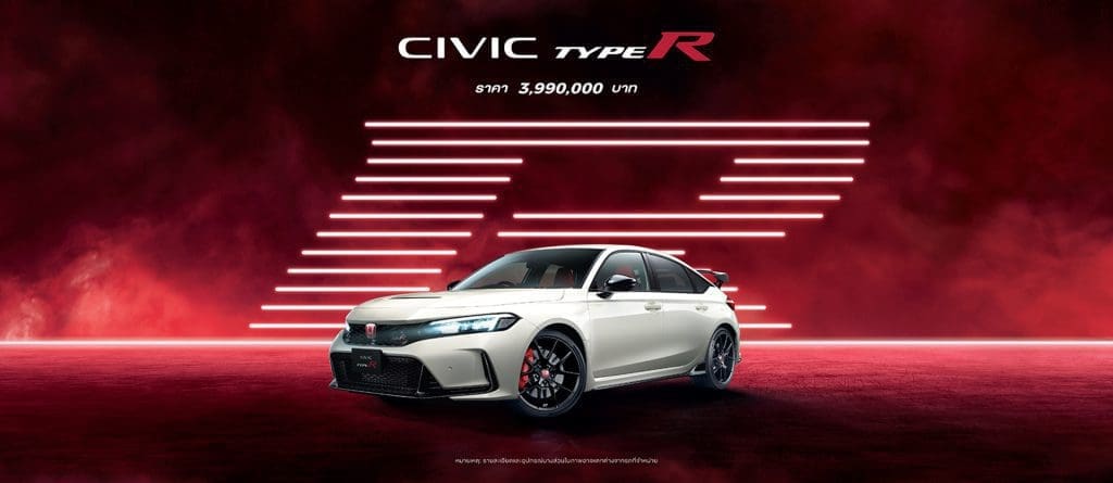 Honda Civic Fl5 สปอร์ตพันธุ์แท้ Dna Type R ยกระดับการขับขี่ | ยางรถยนต์ ราคาอัปเดต 2026 ครบทุกยี่ห้อ รวมยาง Ev | Autotirechecking Honda Civic FL5 สปอร์ตพันธุ์แท้ DNA Type R ยกระดับการขับขี่
