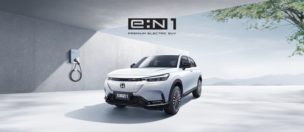 Honda e:N1 2025 HR V EV ราคา สเปค และฟีเจอร์