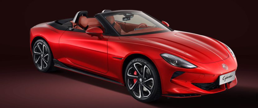 รถยนต์ไฟฟ้าสายสปอร์ต MG CYBERSTER ย้ำความแกร่ง 10,000 ไมล์