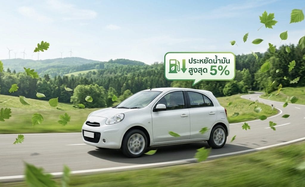 เจาะลึกเรื่องยางรักษ์โลก Eco Tires ประหยัดน้ำมันจริงหรือ | ยางรถยนต์ ราคาอัปเดต 2026 ครบทุกยี่ห้อ รวมยาง Ev | Autotirechecking เจาะลึกเรื่องยางรักษ์โลก Eco Tires ประหยัดน้ำมันจริงหรือ