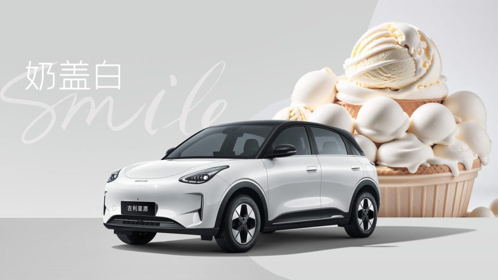 Geome Xingyuan geely รถยนต์ไฟฟ้าคันจิ๋วน่ารัก | ยางรถยนต์ ราคาอัปเดต 2026 ครบทุกยี่ห้อ รวมยาง Ev | Autotirechecking Geome Xingyuan (Geely) รถยนต์ไฟฟ้าคันจิ๋วน่ารัก