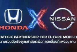 Honda and Nissan logos linked by a fiery X, announcing a strategic partnership for future mobility (in English and Thai).