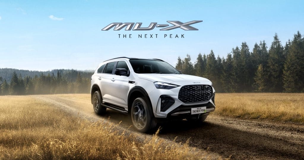 พรีวิว Isuzu Mu X 2026 อึด ถึก ออปชันจัดเต็ม ตารางผ่อนล่าสุด | ยางรถยนต์ ราคาอัปเดต 2026 ครบทุกยี่ห้อ รวมยาง Ev | Autotirechecking พรีวิว Isuzu MU X 2026 อึด ถึก ออปชันจัดเต็ม ตารางผ่อนล่าสุด