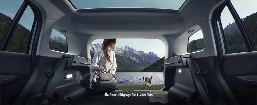 Jaecoo 5 EV ราคาเริ่ม 549,000 ฿ ดีไซน์หรู วิ่งไกล 400 กม. Jaecoo 5 EV ราคาเริ่ม 549,000 ฿ ดีไซน์หรู วิ่งไกล 400 กม.