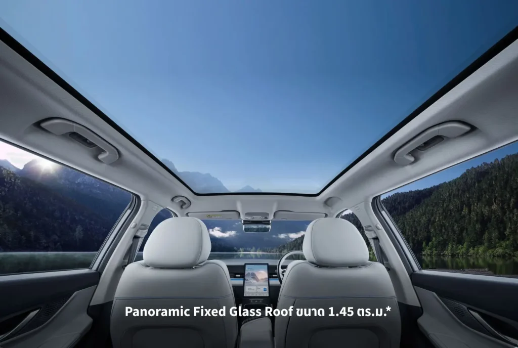 Jaecoo 5 EV ราคาเริ่ม 549,000 ฿ ดีไซน์หรู วิ่งไกล 400 กม. Jaecoo 5 EV ราคาเริ่ม 549,000 ฿ ดีไซน์หรู วิ่งไกล 400 กม.