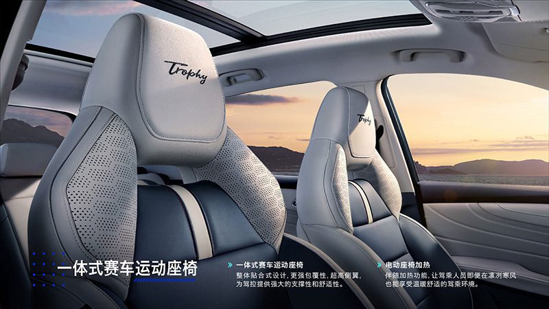 MG HS PHEV 2022 ใหม่ปรับโฉม พร้อมเปิดตัว 21 มี.ค. 65 MG HS PHEV 2022 ใหม่ปรับโฉม พร้อมเปิดตัว 21 มี.ค. 65