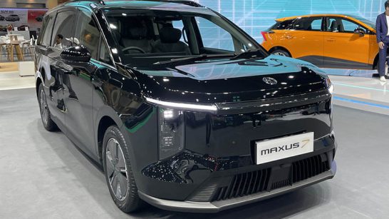 MG Maxus 7