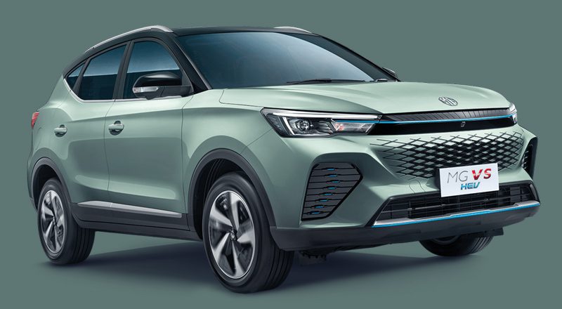 MG VS HEV 2023 แปลงหน้าเปลี่ยนในขุมพลังไฮบริด ราคาเริ่ม 859,000 บาท