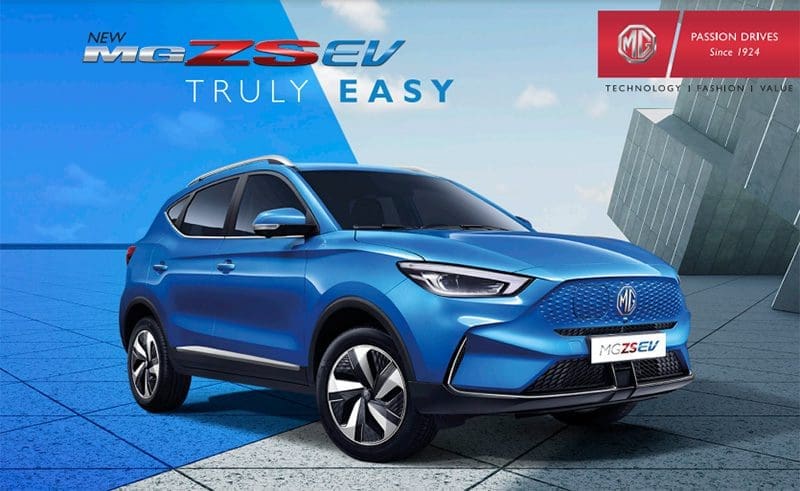 Mg Zs Ev 2022 ราคา | ยางรถยนต์ ราคาอัปเดต 2026 ครบทุกยี่ห้อ รวมยาง Ev | Autotirechecking MG ZS EV 2022 ราคา ตารางผ่อน เริ่มต้น 9,000 บาท