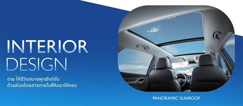 Mg Zs Ev 2022 ราคา | ยางรถยนต์ ราคาอัปเดต 2026 ครบทุกยี่ห้อ รวมยาง Ev | Autotirechecking MG ZS EV 2022 ราคา ตารางผ่อน เริ่มต้น 9,000 บาท