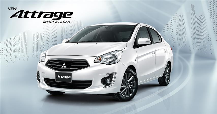 รถ ECO CAR 2018 กับ 10 อันดับที่ดีที่สุด คุ้มค่า น่าจับจอง รถ ECO CAR 2018 กับ 10 อันดับที่ดีที่สุด คุ้มค่า น่าจับจอง