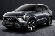 Mitsubishi New Compact SUV