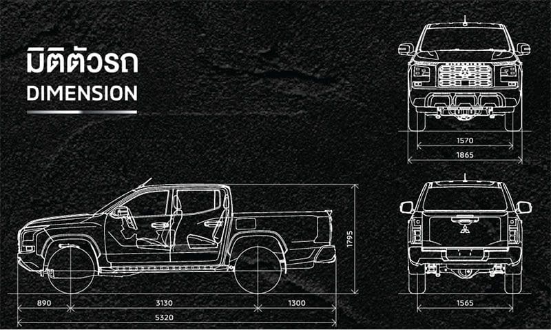 Mitsubishi Triton 2023 ดีไซน์ใหม่เอี่ยม จัดทรงเหลี่ยม แรงเกิน 200 ม้า
