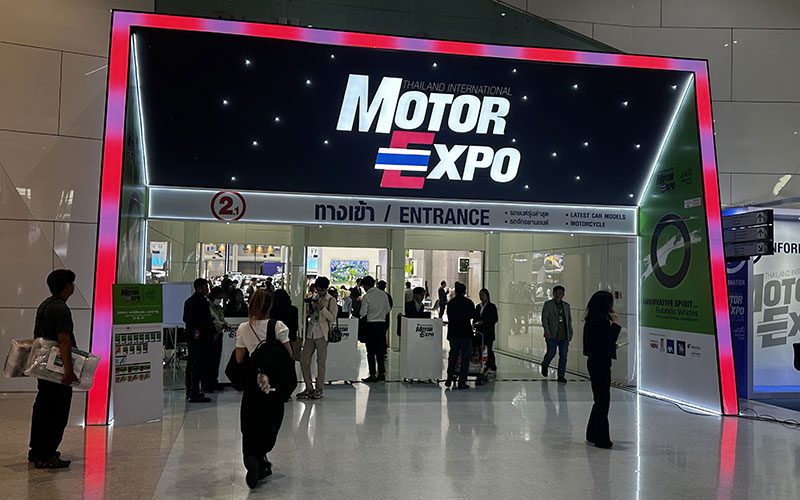 รถเด่น Motor Expo 2024 10 รถเด่น รุ่นเด็ดจากงาน Motor Expo 2024 ที่ไม่ควรพลาด