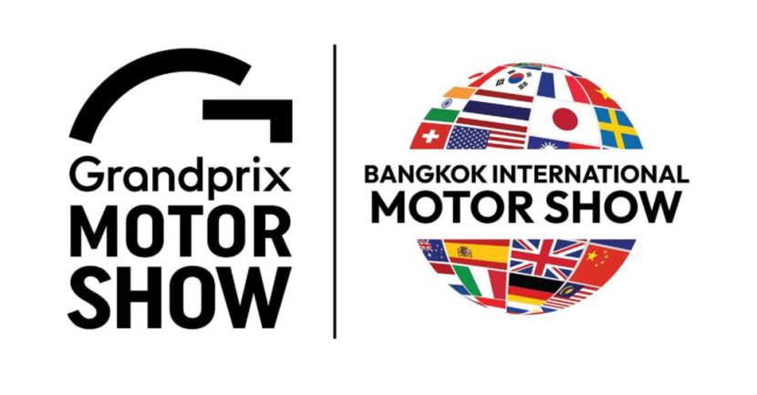 Motor Show 2025 งานแสดงรถยนต์แห่งอนาคตที่คุณไม่ควรพลาด